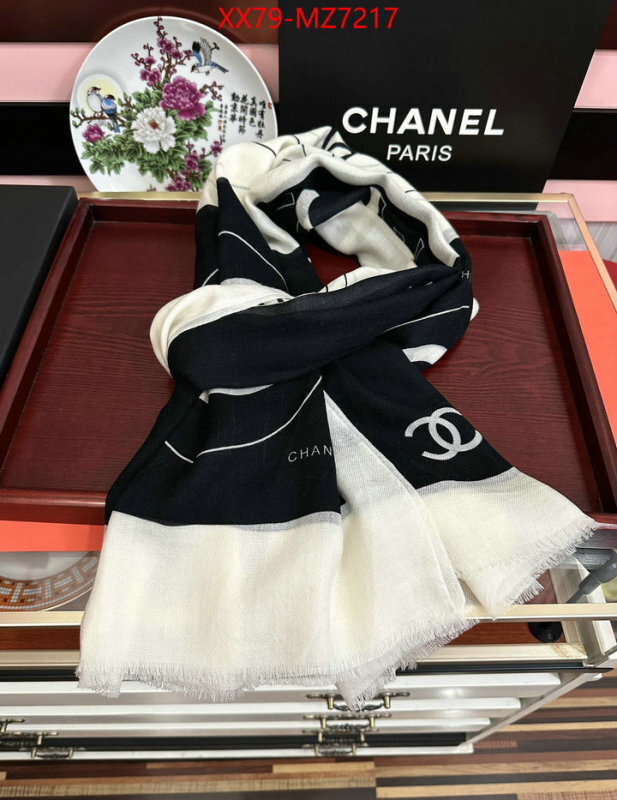 Scarf-Chanel how to start selling replica ID: MZ7217 $: 79USD