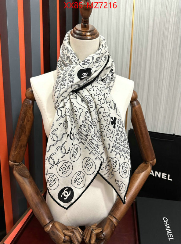 Scarf-Chanel aaaaa+ class replica ID: MZ7216 $: 85USD