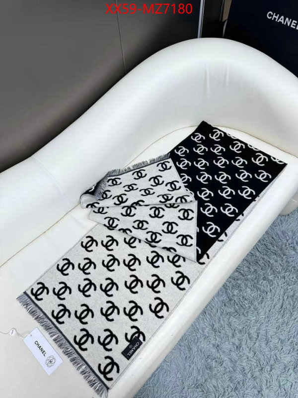 Scarf-Chanel 7 star replica ID: MZ7180 $: 59USD