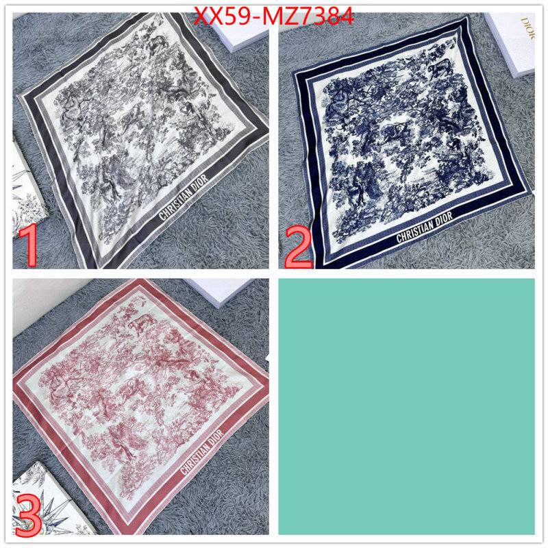 Scarf-Dior high quality aaaaa replica ID: MZ7384 $: 59USD
