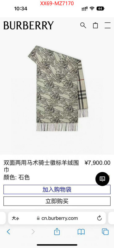 Scarf-Burberry how to start selling replica ID: MZ7170 $: 69USD