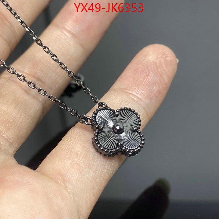 Jewelry-Van Cleef Arpels where to buy replicas ID: JK6353