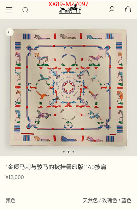 Scarf-Hermes where can i buy the best quality ID: MZ7097 $: 89USD