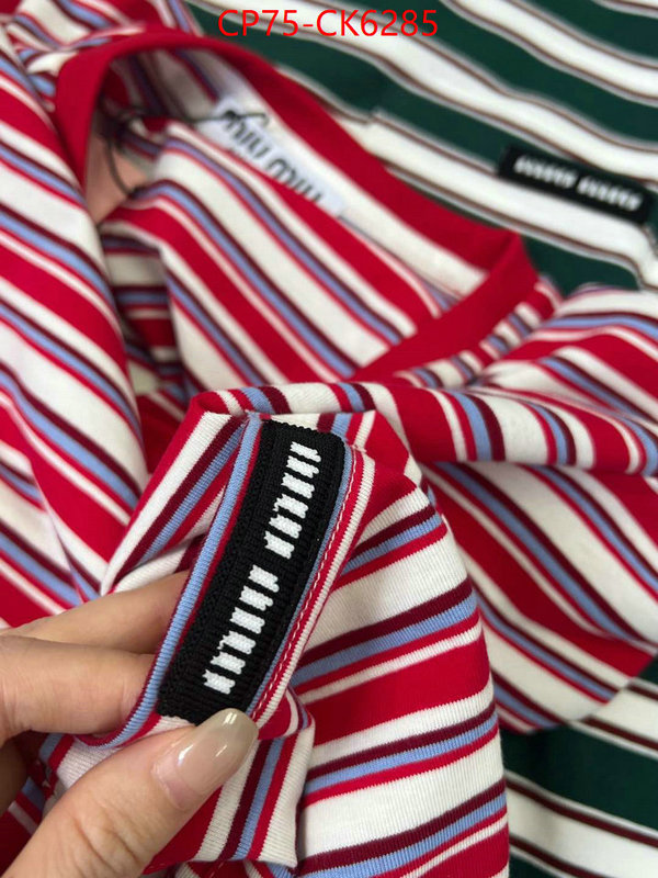 Clothing-MIU MIU designer 1:1 replica ID: CK6285 $: 75USD