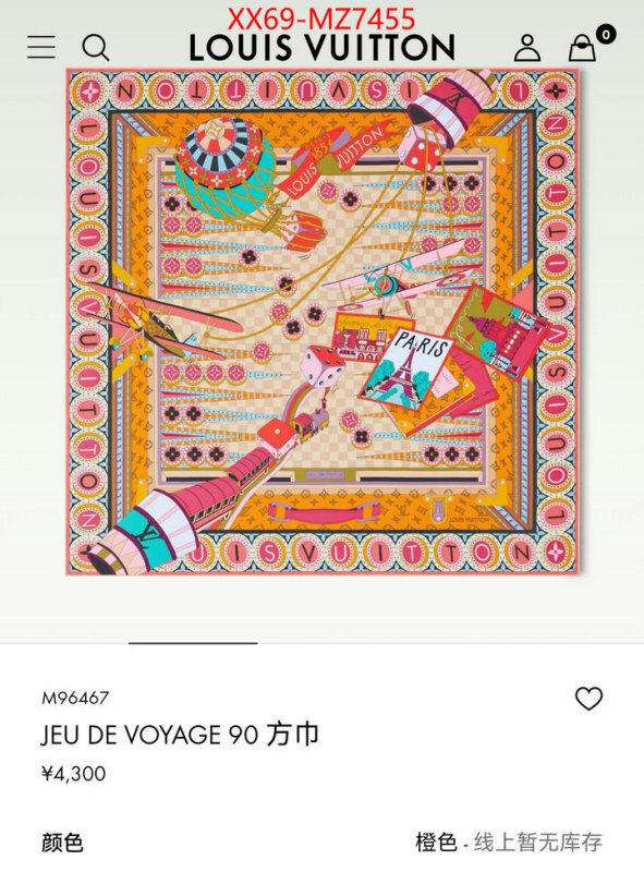 Scarf-LV luxury cheap ID: MZ7455 $: 69USD