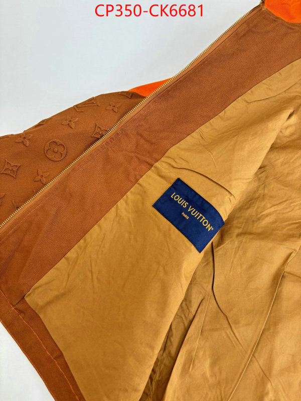 Clothing-LV best wholesale replica ID: CK6681