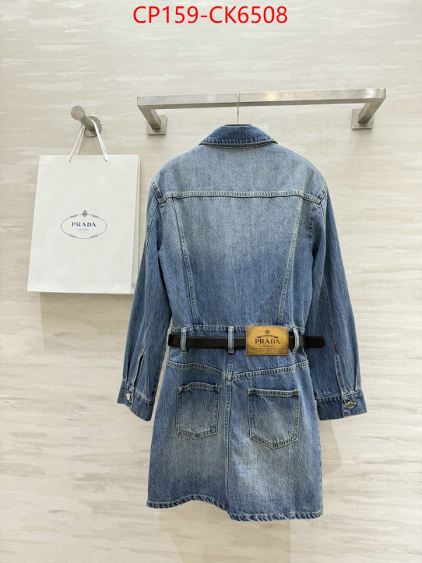 Clothing-Prada 2024 luxury replicas ID: CK6508 $: 159USD