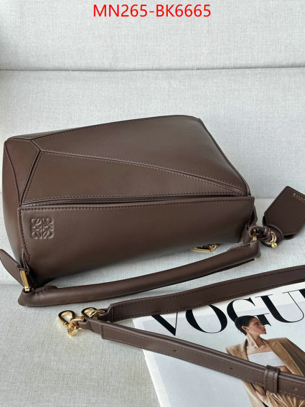 Loewe Bags(TOP)-Puzzle- buying replica ID: BK6665 $: 265USD,