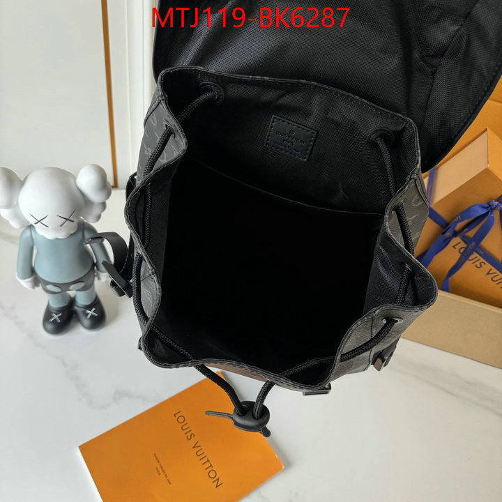LV Bags(4A)-Backpack- top designer replica ID: BK6287 $: 119USD,