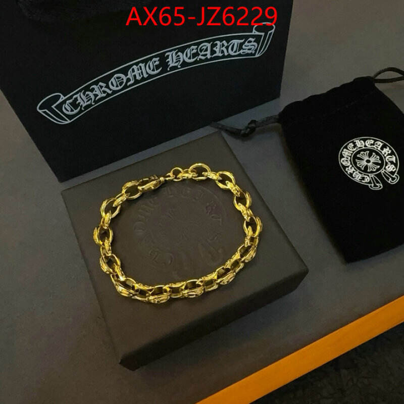 Jewelry-Chrome Hearts buy high quality cheap hot replica ID: JZ6229 $: 65USD