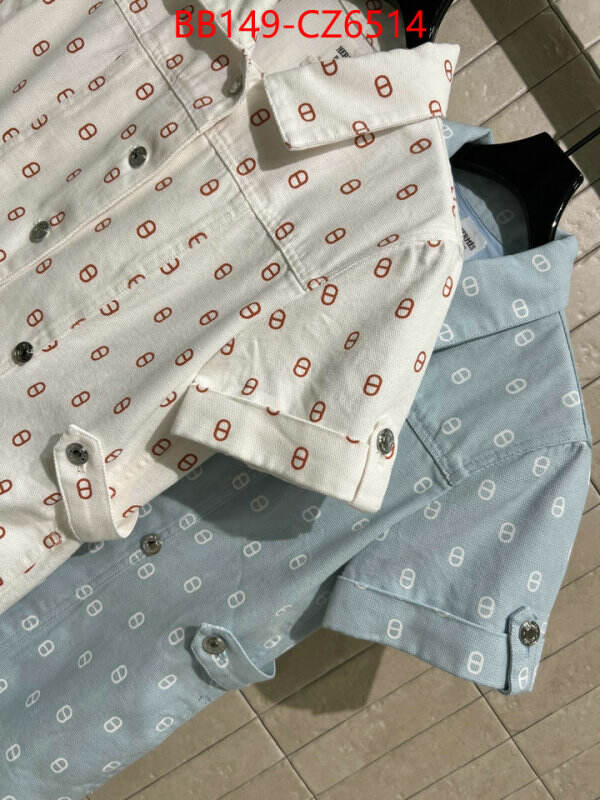 Clothing-Hermes 2024 aaaaa replica 1st copy ID: CZ6514 $: 149USD