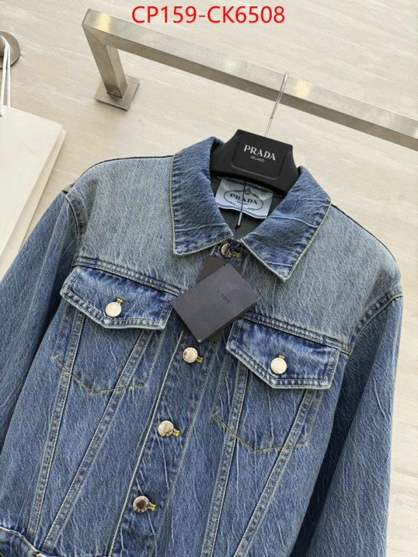 Clothing-Prada 2024 luxury replicas ID: CK6508 $: 159USD