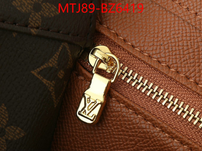 LV Bags(4A)-Pochette MTis Bag- mirror quality ID: BZ6419
