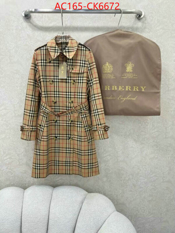 Clothing-Burberry replica best ID: CK6672 $: 165USD