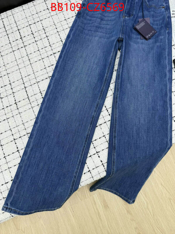 Clothing-Prada best replica new style ID: CZ6569 $: 109USD