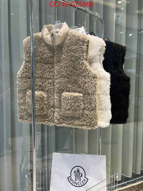 Down jacket Women-Moncler designer fake ID: CZ5866 $: 149USD