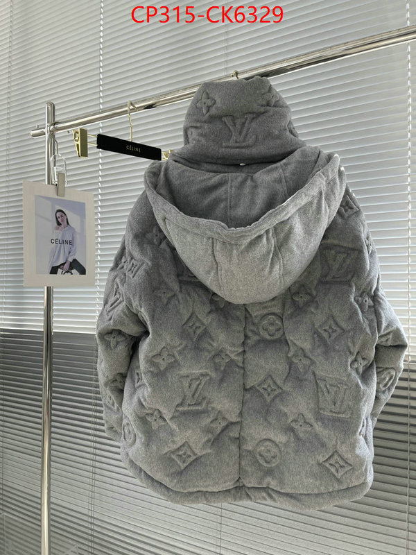 Down jacket Men-LV aaaaa quality replica ID: CK6329 $: 315USD