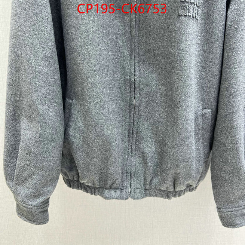 Clothing-MIU MIU shop ID: CK6753