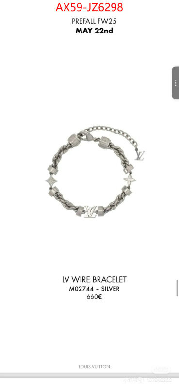 Jewelry-LV best quality fake ID: JZ6298