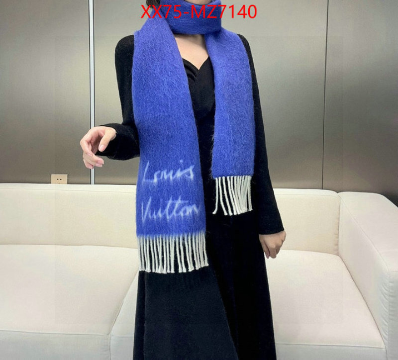 Scarf-LV aaaaa replica designer ID: MZ7140 $: 75USD