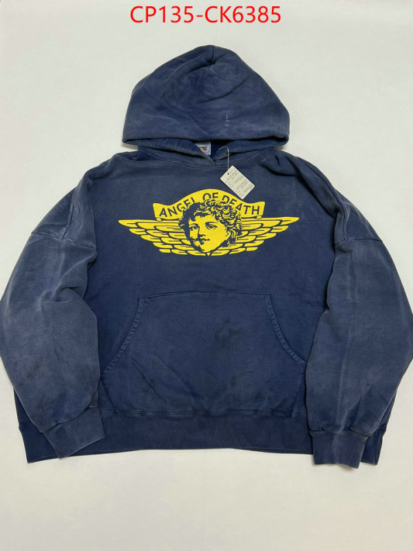 Clothing-Saint Michael top quality replica ID: CK6385 $: 135USD