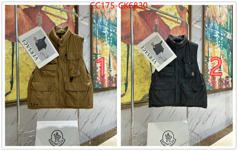 Down jacket Men-Moncler is it ok to buy ID: CK6830 $: 175USD