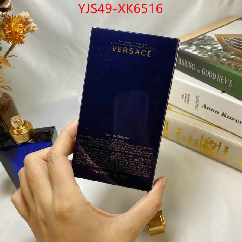 Perfume-Versace high quality replica designer ID: XK6516 $: 49USD