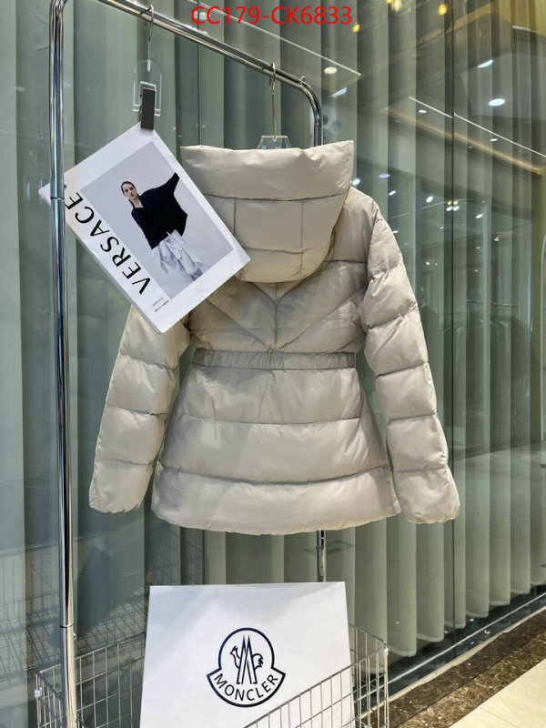 Down jacket Women-Moncler where can you buy replica ID: CK6833 $: 179USD