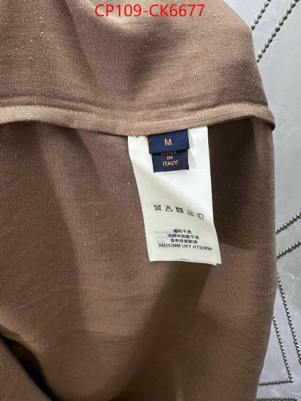 Clothing-LV luxury fashion replica designers ID: CK6677 $: 109USD