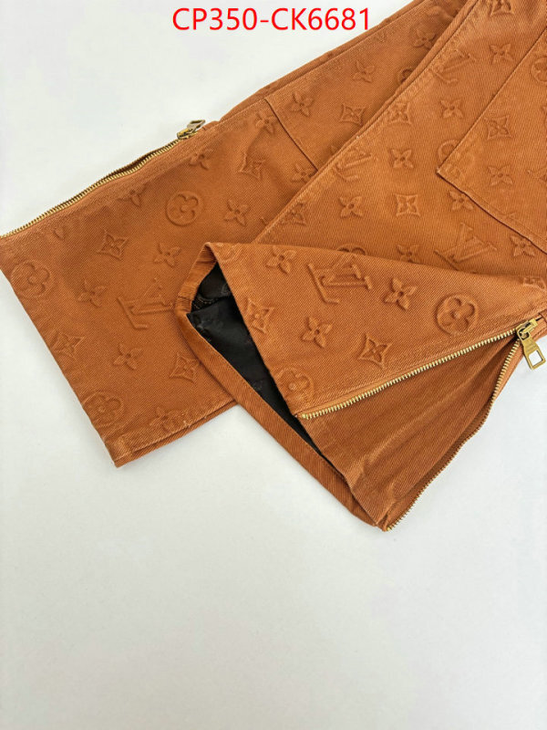 Clothing-LV best wholesale replica ID: CK6681