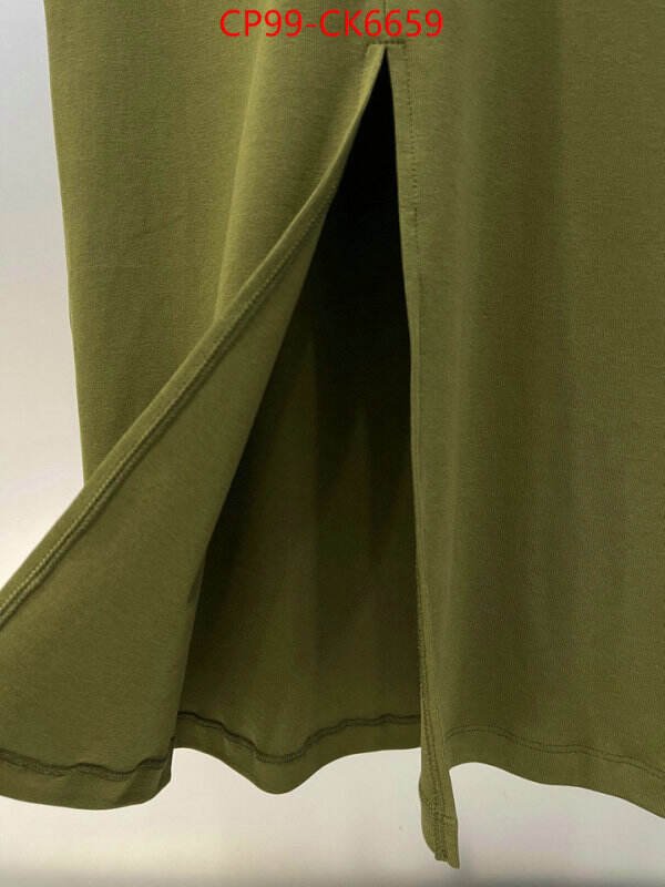 Clothing-Prada where could you find a great quality designer ID: CK6659 $: 99USD