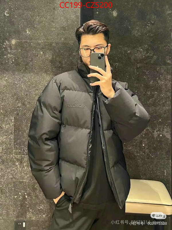 Down jacket Men-Moncler buy luxury 2024 ID: CZ5200 $: 199USD