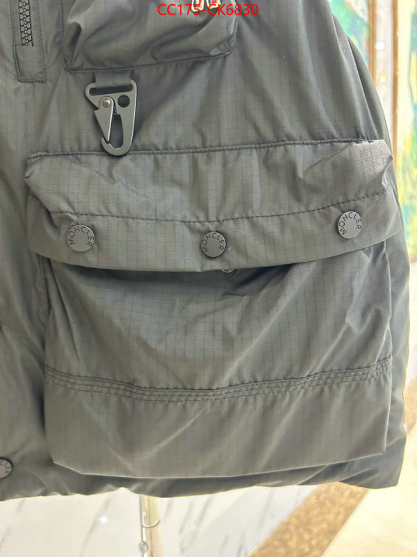 Down jacket Men-Moncler is it ok to buy ID: CK6830 $: 175USD