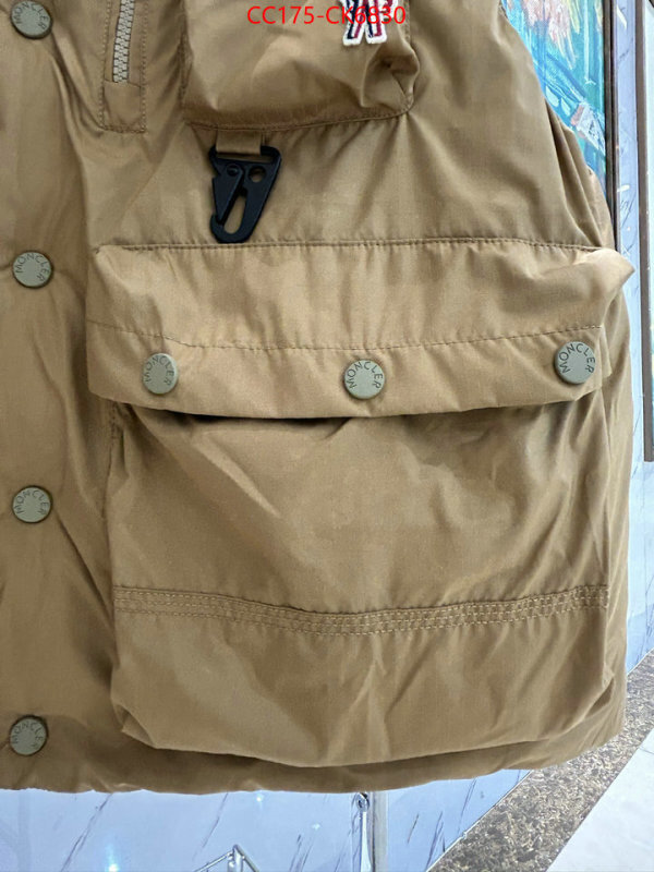 Down jacket Men-Moncler is it ok to buy ID: CK6830 $: 175USD