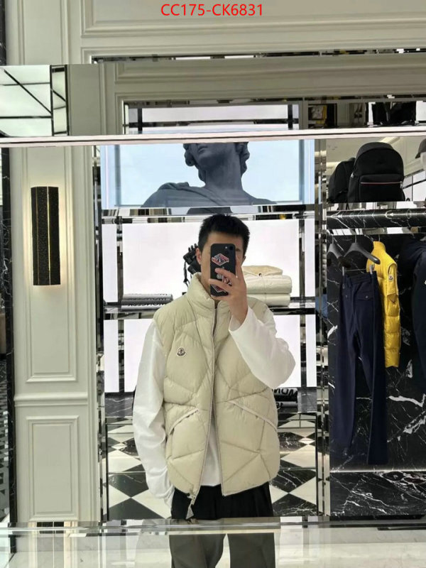 Down jacket Women-Moncler luxury ID: CK6831 $: 175USD
