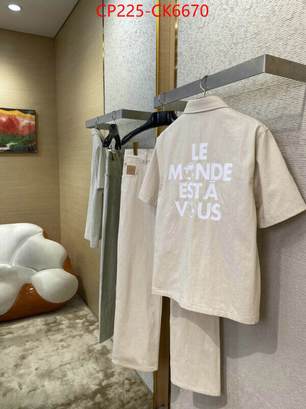 Clothing-LV replicas ID: CK6670