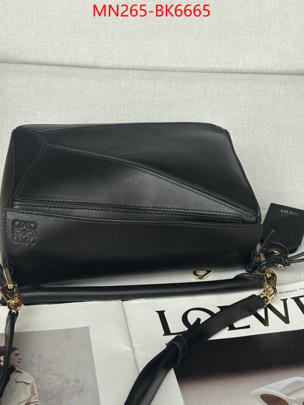 Loewe Bags(TOP)-Puzzle- buying replica ID: BK6665 $: 265USD,