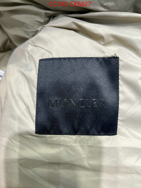 Down jacket Men-Moncler perfect ID: CK6827 $: 195USD