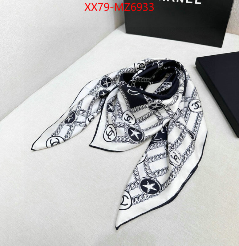 Scarf-Chanel high quality replica ID: MZ6933 $: 79USD