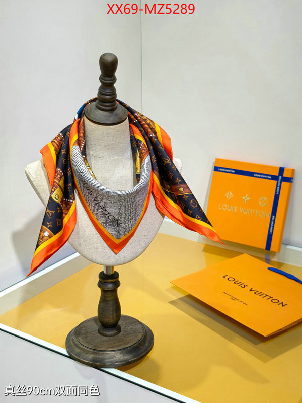 Scarf-LV shop cheap high quality 1:1 replica ID: MZ5289 $: 69USD