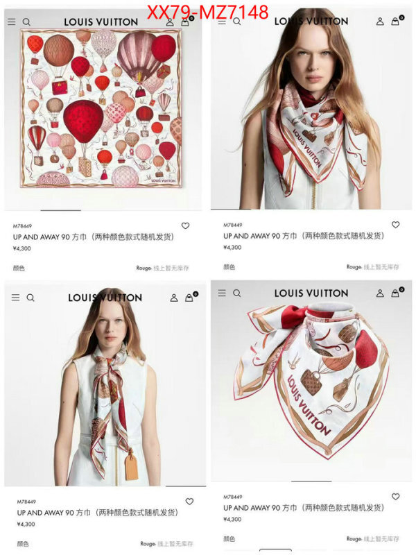 Scarf-LV high-end designer ID: MZ7148 $: 79USD