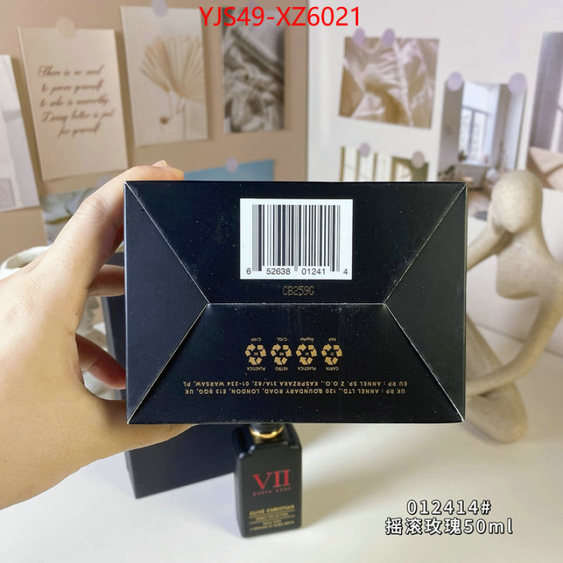 Perfume-Clive Christian are you looking for ID: XZ6021 $: 49USD