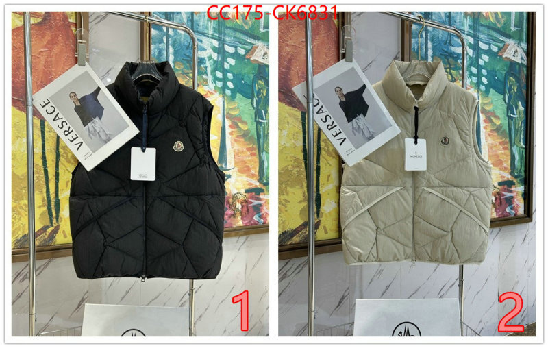 Down jacket Women-Moncler luxury ID: CK6831 $: 175USD