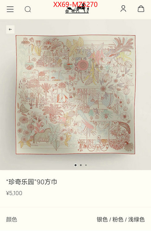 Scarf-Hermes what are the best replica ID: MZ5270 $: 69USD
