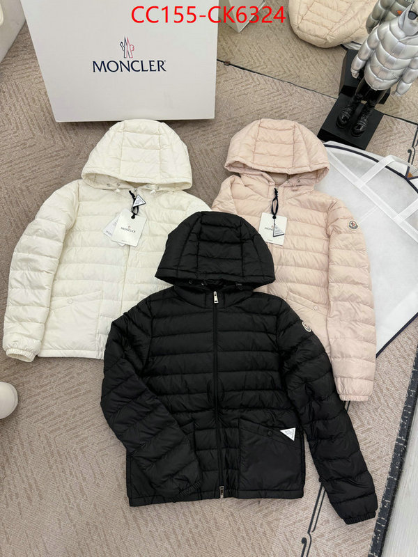 Down jacket Women-Moncler buy the best replica ID: CK6324 $: 155USD