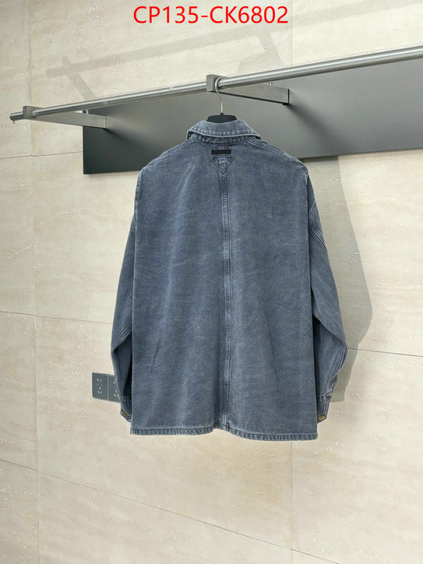 Clothing-Prada aaaaa quality replica ID: CK6802 $: 135USD
