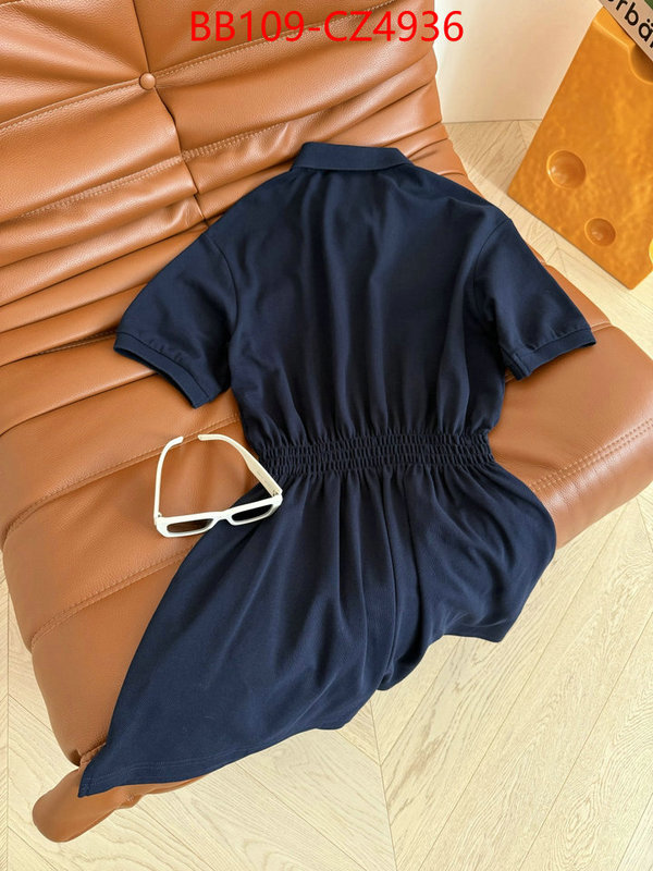 Clothing-MIU MIU top sale ID: CZ4936 $: 109USD