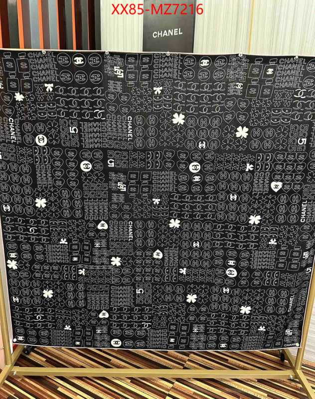 Scarf-Chanel aaaaa+ class replica ID: MZ7216 $: 85USD