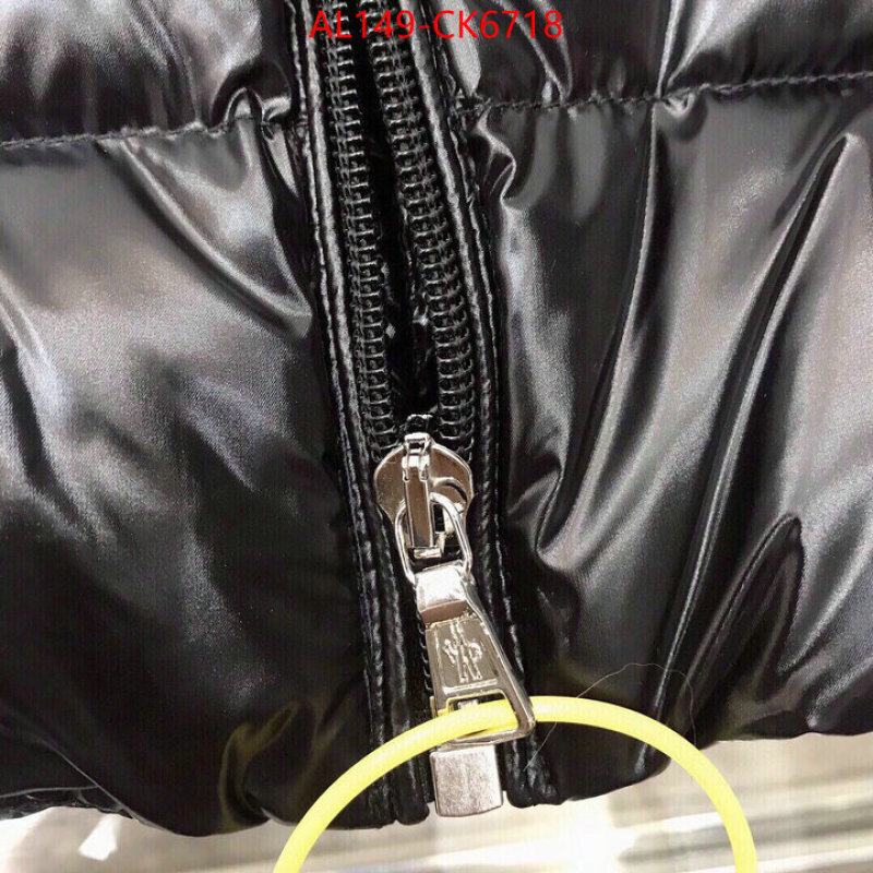 Kids clothing-Moncler wholesale replica shop ID: CK6718 $: 149USD