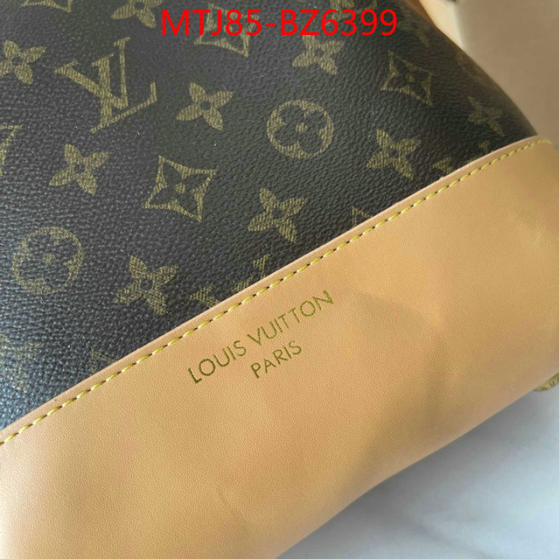 LV Bags(4A)-Nono-No Purse-Nano No- top fake designer ID: BZ6399 $: 85USD,